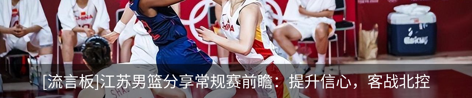 资讯中心